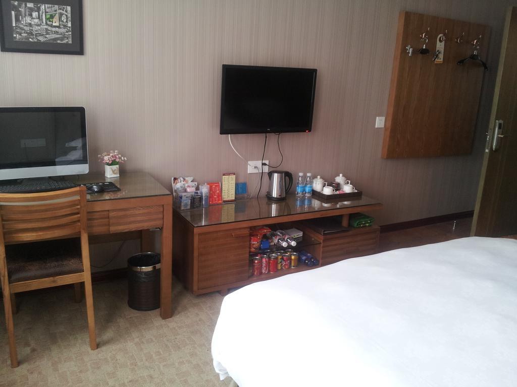 Yiwu Landi Boutique Hotel Yiwu (Zhejiang) Bilik gambar